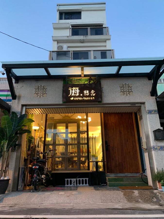 Long To Sea Again Apartamento Hualien Exterior foto